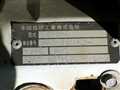 2001 Honda Acty Truck