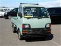 1997 Mitsubishi Minicab Truck