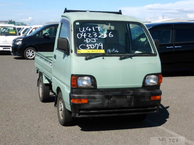 1997 Mitsubishi Minicab Truck
