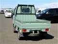 1997 Mitsubishi Minicab Truck