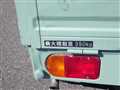 1997 Mitsubishi Minicab Truck