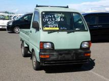 1997 Mitsubishi Minicab Truck