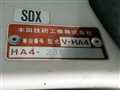 1997 Honda Acty Truck