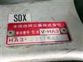 1996 Honda Acty Truck