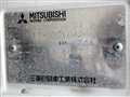 2001 Mitsubishi Minicab Truck
