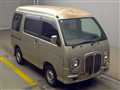 1998 Daihatsu Atrai