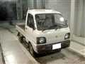 1992 Mitsubishi Minicab Truck