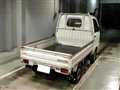 1992 Mitsubishi Minicab Truck