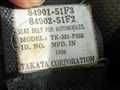 1998 Suzuki Carry Truck