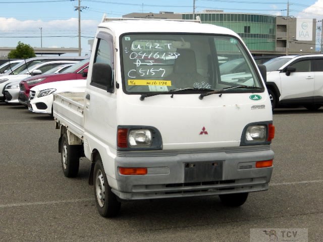 1996 Mitsubishi Minicab Truck