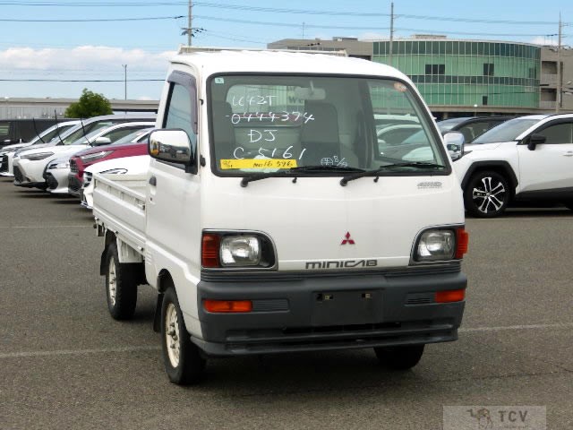 1997 Mitsubishi Minicab Truck