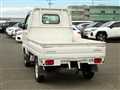 1997 Mitsubishi Minicab Truck