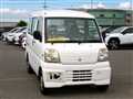 2000 Mitsubishi Minicab Van