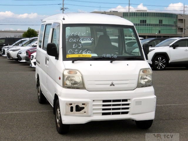 2000 Mitsubishi Minicab Van