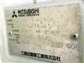 2000 Mitsubishi Minicab Van