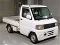 2001 Mitsubishi Minicab Truck