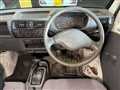2001 Mitsubishi Minicab Truck