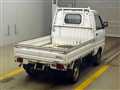 1991 Mitsubishi Minicab Truck