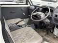 1995 Mitsubishi Minicab Truck