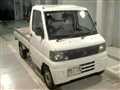 2001 Mitsubishi Minicab Truck