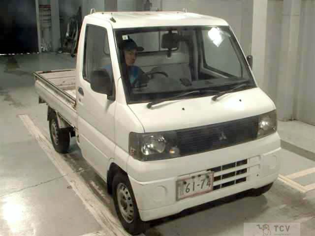 2001 Mitsubishi Minicab Truck