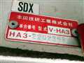 1994 Honda Acty Truck