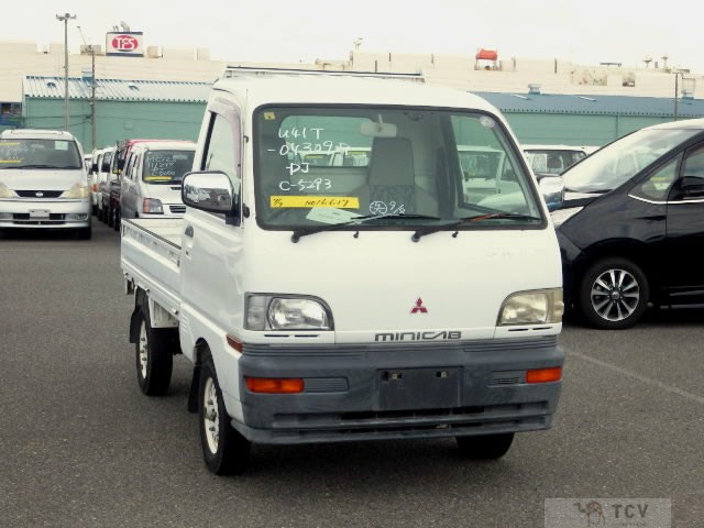 1997 Mitsubishi Minicab Truck