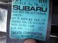 1999 Subaru Sambar Truck