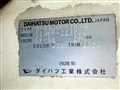 1998 Daihatsu Hijet Truck