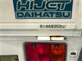 1998 Daihatsu Hijet Truck