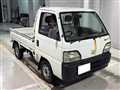 1996 Honda Acty Truck