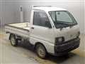 1997 Mitsubishi Minicab Truck