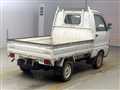 1997 Mitsubishi Minicab Truck