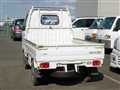 1992 Mitsubishi Minicab Truck