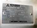 1992 Mitsubishi Minicab Truck