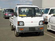 1992 Mitsubishi Minicab Truck