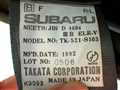 1992 Subaru Sambar Truck