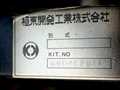 2000 Daihatsu Hijet Truck