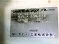 2000 Daihatsu Hijet Truck