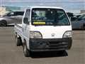 1997 Honda Acty Truck