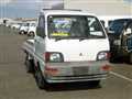 1995 Mitsubishi Minicab Truck