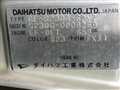 1999 Daihatsu Atrai
