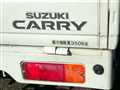 2001 Suzuki Carry Truck