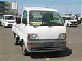 1997 Mitsubishi Minicab Truck