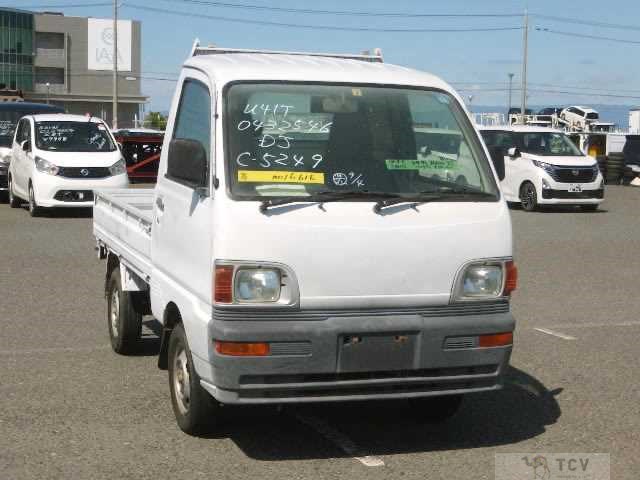 1997 Mitsubishi Minicab Truck