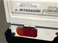 1997 Mitsubishi Minicab Truck