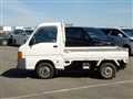 1999 Subaru Sambar Truck
