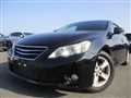 2011 Toyota Mark X