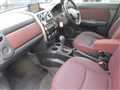 2007 Mazda Verisa