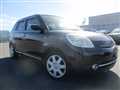2009 Mazda Verisa